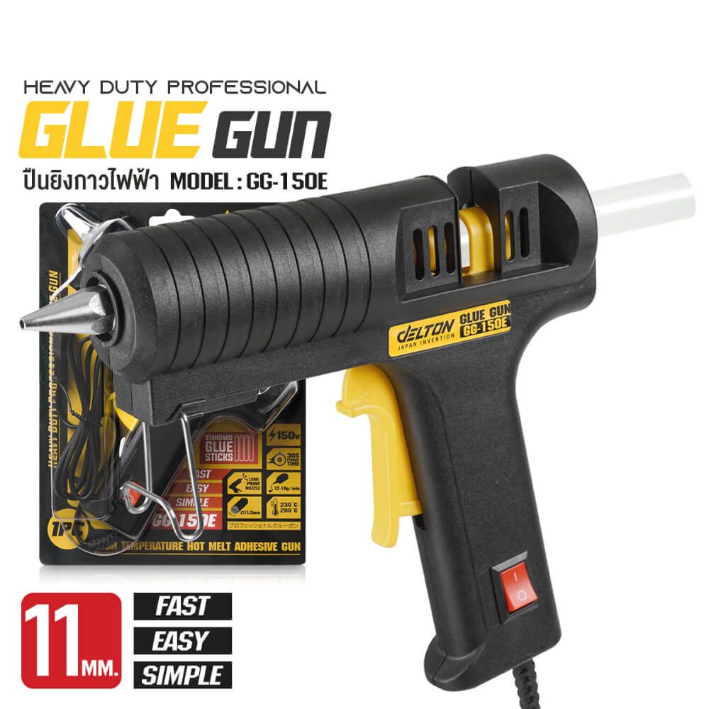 ปืนยิงกาว DELTON รุ่น GG-150E 150 วัตต์